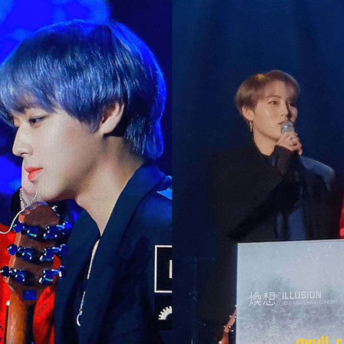 Wanna One: PARK JIHOON and HA SUNG WOON went on stage with KIM JAE HWAN during his first solo concert - Kpopshop