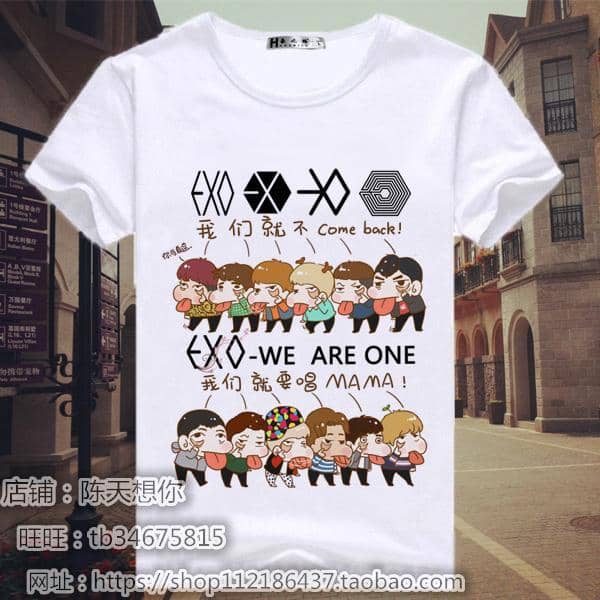 Kpop Newest 2019 kpop new EXO T-Shirt summer Two patrol groups The same paragraph KRIS SEHUN CHANYEOL BAEKHYUN male and female Short-sleeved that you'll fall in love with. At an affordable price at KPOPSHOP, We sell a variety of 2019 kpop new EXO T-Shirt summer Two patrol groups The same paragraph KRIS SEHUN CHANYEOL BAEKHYUN male and female Short-sleeved with Free Shipping.