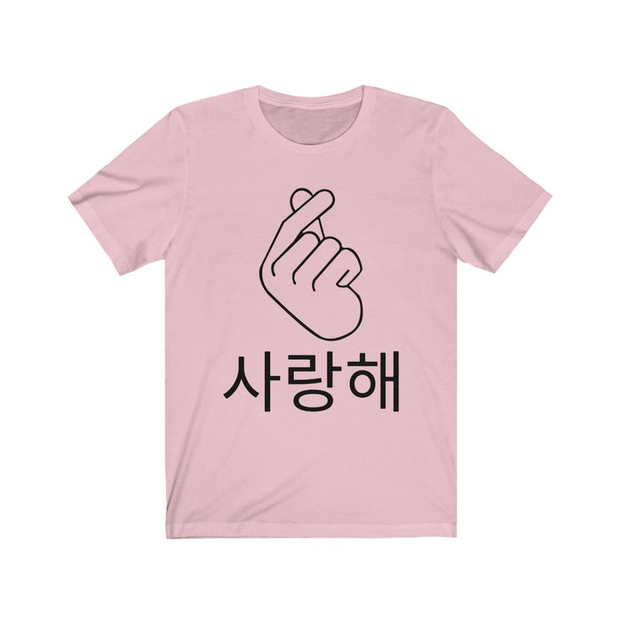 Finger Heart T-Shirt - Trendy Kpop T-shirts - Kpop Classic T-Shirt