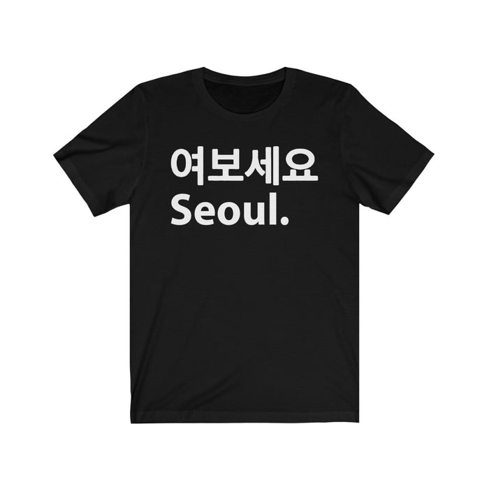 Seoul T-Shirt - Trendy Kpop T-shirts - Kpop Classic T-Shirt