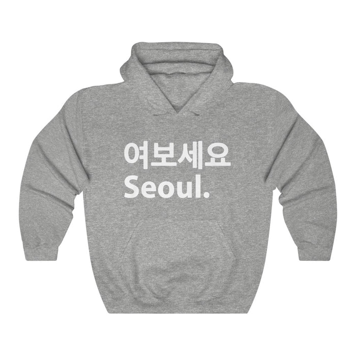 Seoul. Hoodie - Trendy Winter Kpop Hoodies Kpop Fashion - Kpop Hooded Sweater