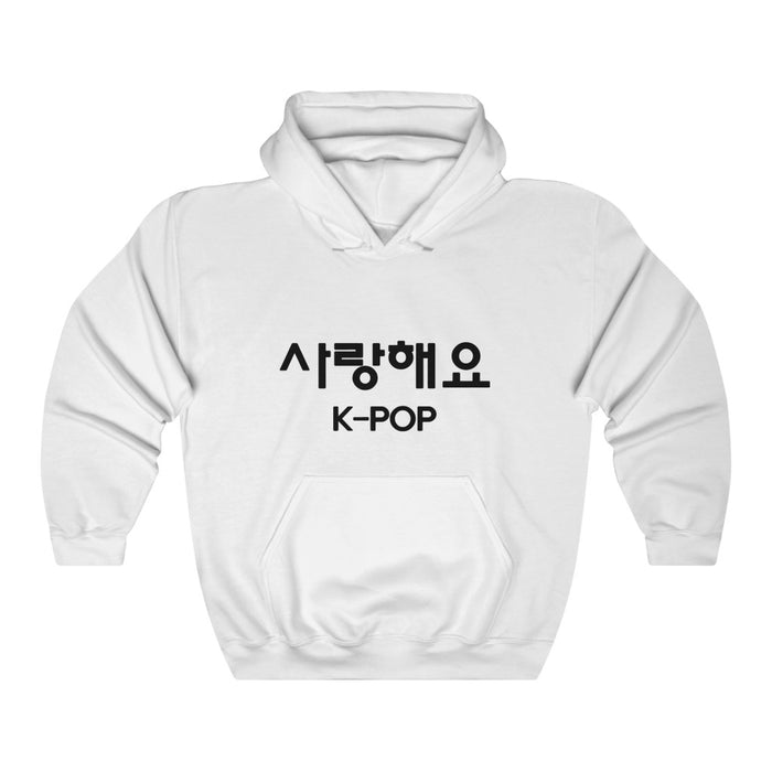 K-Pop Hoodie - Trendy Winter Kpop Hoodies Kpop Fashion - Kpop Hooded Sweater
