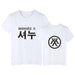 Kpop Newest Korean KPOP Monsta X T Shirt For Women Men WONHO YOOKIHYUN I.M JOOHEON HYUNGWON Short Sleeve Cotton T-Shirt Tees Couple Clothes that you'll fall in love with. At an affordable price at KPOPSHOP, We sell a variety of Korean KPOP Monsta X T Shirt For Women Men WONHO YOOKIHYUN I.M JOOHEON HYUNGWON Short Sleeve Cotton T-Shirt Tees Couple Clothes with Free Shipping.