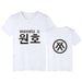 Kpop Newest Plus Size XXS-4XL Korean Fashion Summer T Shirt Women Tshirt KPOP MONSTA X T-Shirt Women Tops Tee Shirt Femme Tumblr Clothing that you'll fall in love with. At an affordable price at KPOPSHOP, We sell a variety of Plus Size XXS-4XL Korean Fashion Summer T Shirt Women Tshirt KPOP MONSTA X T-Shirt Women Tops Tee Shirt Femme Tumblr Clothing with Free Shipping.