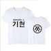 Kpop Newest Plus Size XXS-4XL Korean Fashion Summer T Shirt Women Tshirt KPOP MONSTA X T-Shirt Women Tops Tee Shirt Femme Tumblr Clothing that you'll fall in love with. At an affordable price at KPOPSHOP, We sell a variety of Plus Size XXS-4XL Korean Fashion Summer T Shirt Women Tshirt KPOP MONSTA X T-Shirt Women Tops Tee Shirt Femme Tumblr Clothing with Free Shipping.