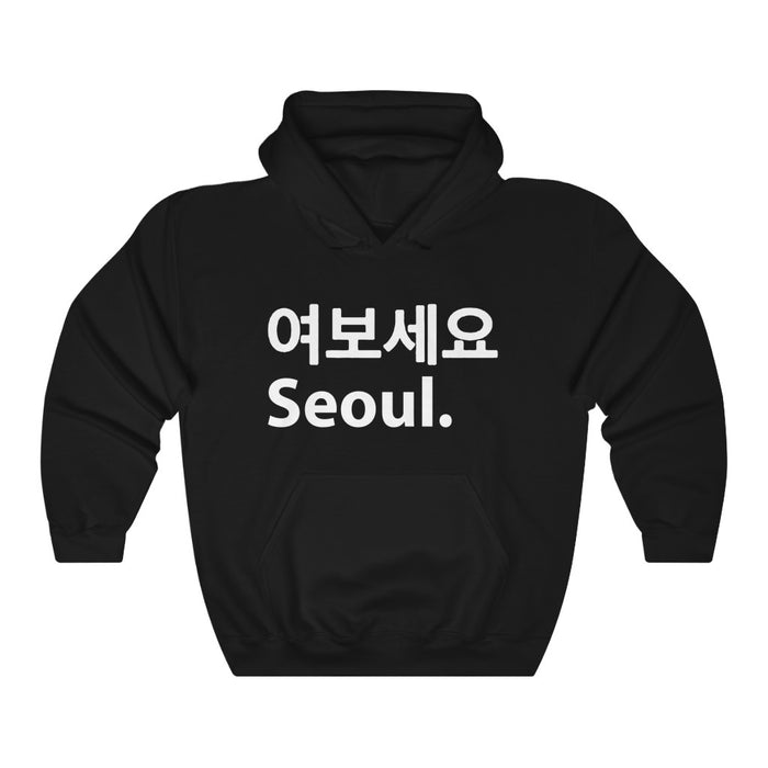 Seoul. Hoodie - Trendy Winter Kpop Hoodies Kpop Fashion - Kpop Hooded Sweater