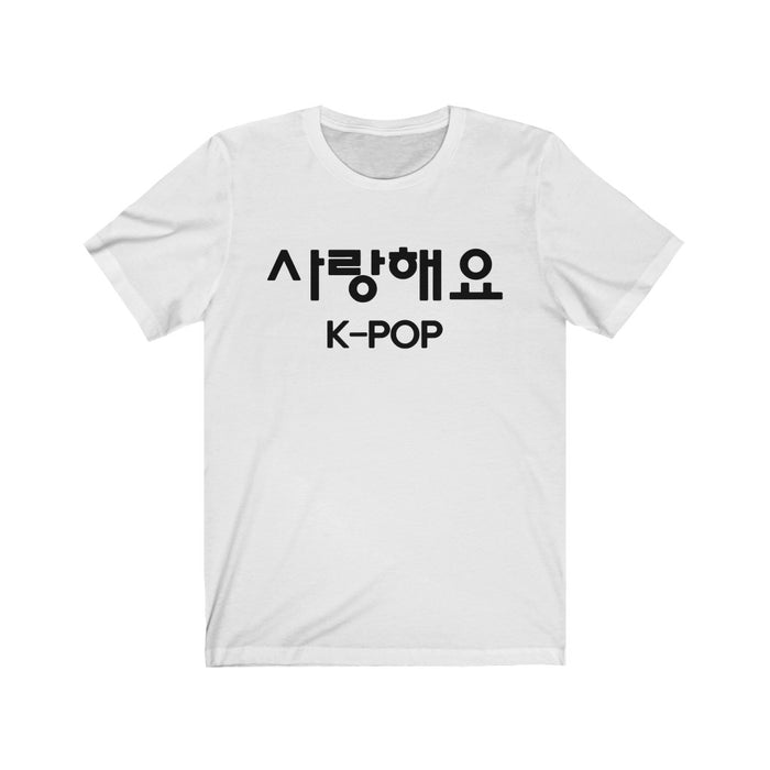 K-Pop T-Shirt - Trendy Kpop T-shirts - Kpop Classic T-Shirt